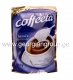 ნაღები მშრალი (ყავისთვის) coffeeta 200გრ