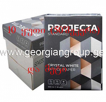 PROJECTA  A-4 80გრ