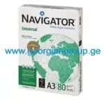 NAVIGATOR ა-3 80გრ. 500ფურც