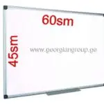 ვაითბორდი 45X60