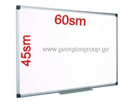 ვაითბორდი 45X60