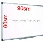 ვაითბორდი 60X90