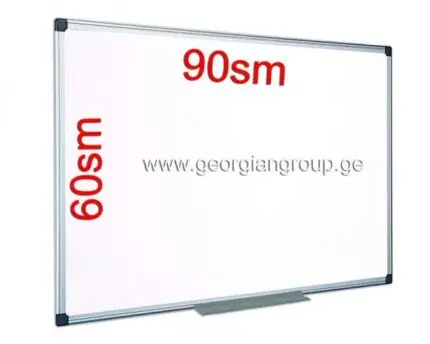 ვაითბორდი 60X90