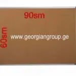 განცხადების დაფა 60X90