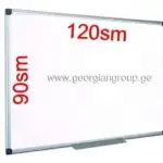 ვაითბორდი 90X120