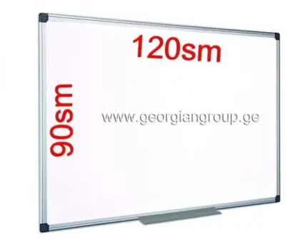 ვაითბორდი 90X120