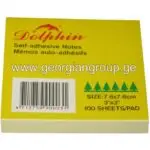 ჩასანიშნი წებოვანი 76mmX76mm 3"X3"