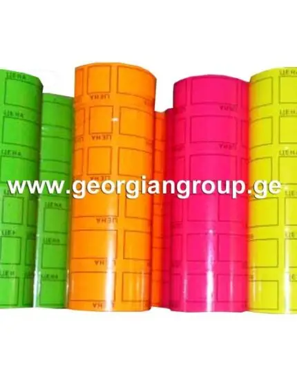 ფასის მაჩვენებელი 27X35
