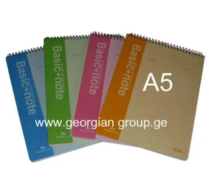 ბლოკნოტი ზედა ზამბარით ა-5 40ფურ. უჯრა