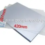 ასაკინძი ყდა გამჭვირვალე ა-3