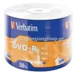DVD-R 4,7gb 120min Verbatim