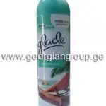 ჰაერის არომატიზატორი  GLADE
