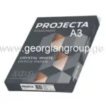 PROJEQTA A-3 80გრ 500ფურცელი