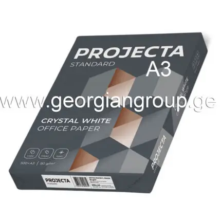PROJEQTA A-3 80გრ 500ფურცელი