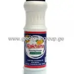 სახეხი ფხვნილი RAKHSHA 500გრ