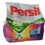 სარეცხი ფხვნილი ავტომატის 1,5კგ PERSIL