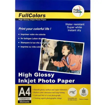 ფოტოქაღალდი High glossy 130გრ A4 (50ფურც.)