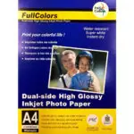 ფოტოქაღალდი Double-side High glossy 220გრ A4(50ფურც.)